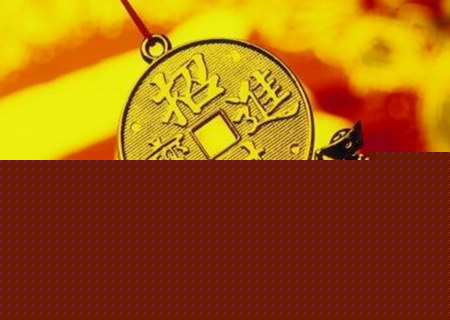 女人横财命是指什么 横财命是什么意思插图