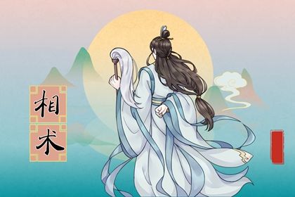 女人有眉桃痣代表什么 桃眉有痣代表什么插图