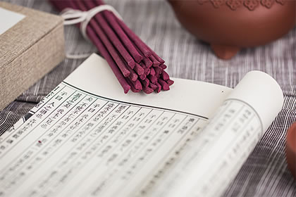 羊刃格用食神泄刃生财 月令羊刃命局有官杀制能喜财用神插图