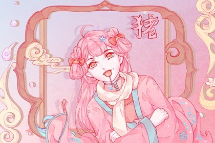 95年属猪的男什么时候才有婚姻 95年属猪和羊的婚姻如何插图