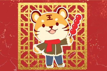 2020年秋冬季男孩女孩取名 立秋出生女孩起什么名字好听插图