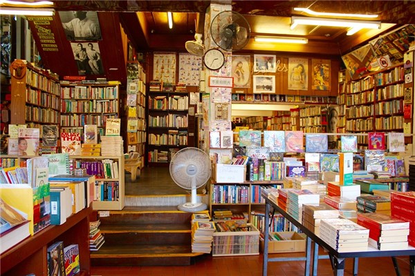 店铺取名字大全2016最新版 店铺取名字大全插图