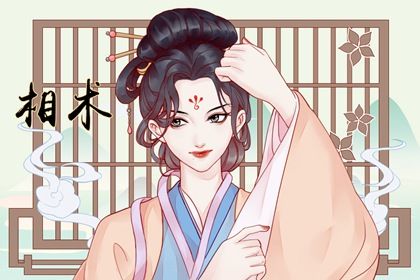 女人左右嘴角旁边有痣代表什么 女人右嘴角的痣有什么寓意插图