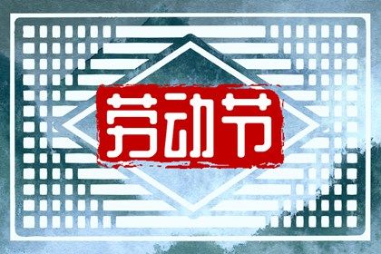入伏种白菜还是白萝卜 头伏萝卜二伏菜什么时候种插图