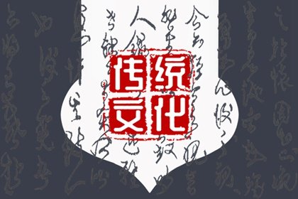 梦见吵架离婚是什么意思周公解梦 梦见爸妈离婚周公解梦插图