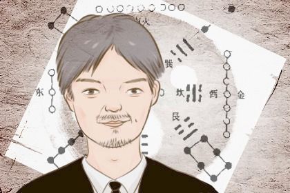 额头突然长了颗痣预兆什么 额头后天长痣代表什么插图