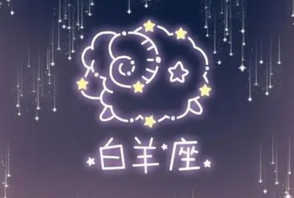 12星座被别人狠狠伤害过的星座 星座排行榜十二星座谁最有杀伤力插图