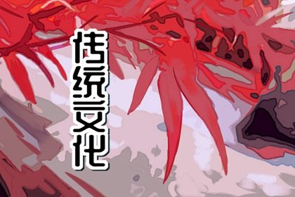 梦见棺材和办丧事的场面有人大笑 梦见红棺材和办丧事的场面插图