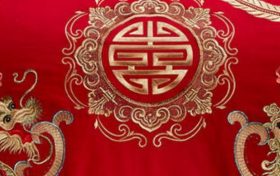 2022年农历十月廿六结婚好吗 2022年农历十月二十六结婚好吗缩略图 2022年农历十月廿六结婚好吗 2022年农历十月二十六结婚好吗缩略图