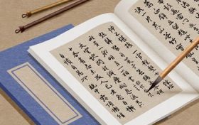寓意比较大气公司名字大全 有霸气和财气的公司名字缩略图 寓意比较大气公司名字大全 有霸气和财气的公司名字缩略图