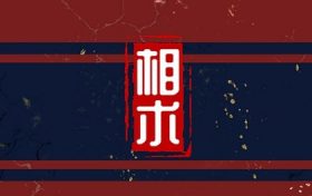 长什么面相的女人一生不缺钱花 天生有钱的女人面相大揭秘缩略图 长什么面相的女人一生不缺钱花 天生有钱的女人面相大揭秘缩略图