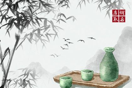 简单好记有内涵的服装店名字大全 比较有寓意的女装店名字大全插图
