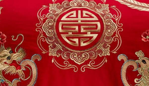 2022年农历十月廿六结婚好吗 2022年农历十月二十六结婚好吗插图