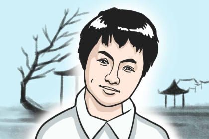 眼睛下的苦情痣是什么 锁骨以上有痣代表什么插图