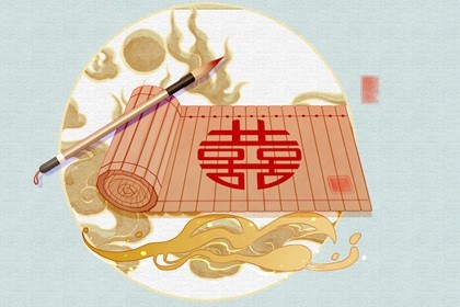 紫府七杀坐夫妻宫 紫微入流年事业宫代表啥插图