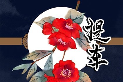 梦见自己伤心难过的哭是什么意思 梦见自己哭了是什么意思啊插图