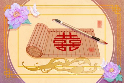 七煞和紫微同在事业宫 紫微破军落入事业宫插图