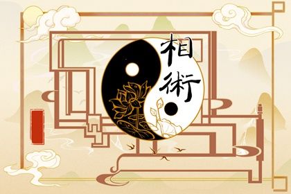 越老越有好运气的面相特征 相学眼袋大的人运势插图