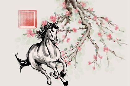 1977 年12月19日属蛇的住几楼最旺 1977年属蛇选最佳车牌号插图