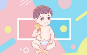 孩子起名字大全免费2018 取名字大全男孩2020年免费缩略图 孩子起名字大全免费2018 取名字大全男孩2020年免费缩略图