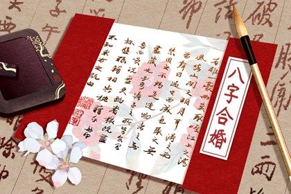 木命人几月份运势最好 木命的人忌讳什么颜色插图