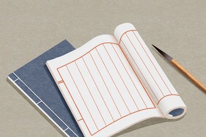 婚庆公司怎么起名字大气 婚庆公司名字大全最好听插图