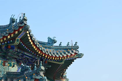 隗是稀有姓氏吗 隗姓排百家姓第几插图