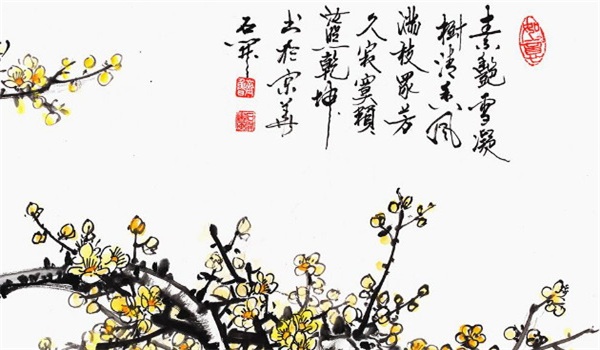 偏财格男命配伤官格女命 七杀格女和偏财格男插图