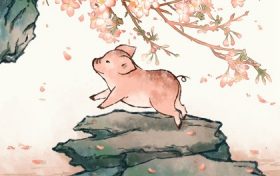 2022年属猪7月份的运势会破财吗 属猪的人2022年怎样增加财运缩略图 2022年属猪7月份的运势会破财吗 属猪的人2022年怎样增加财运缩略图
