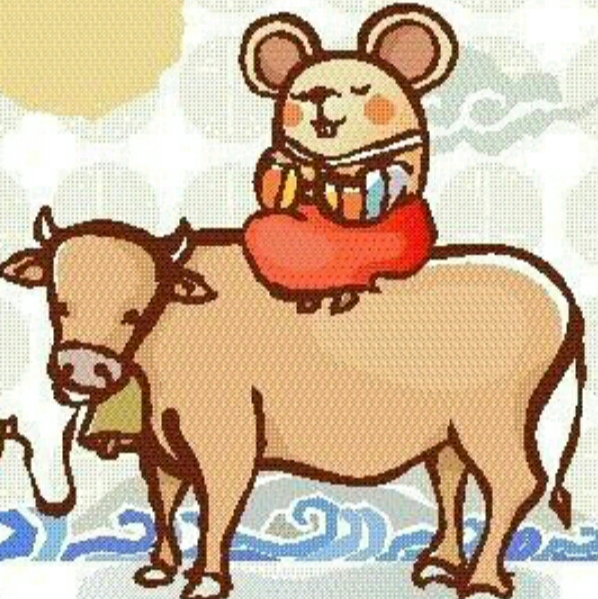 1997年属牛女的2023年婚姻怎样 97年的牛男和96的鼠女几月结婚好插图