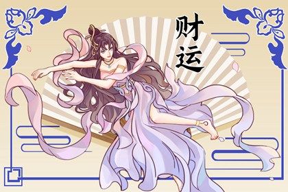 怎样知道自己命格中带不带财库 手掌怎么看财势插图