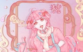 95年属猪的男什么时候才有婚姻 95年属猪和羊的婚姻如何缩略图