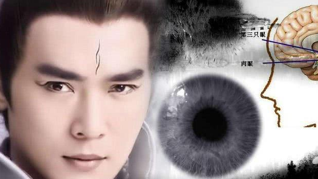 真正有天眼的人 真正有天眼的人是怎样的插图