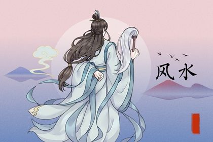 积阴德的人有什么福报 阴德厚重的人,风水也会转化插图