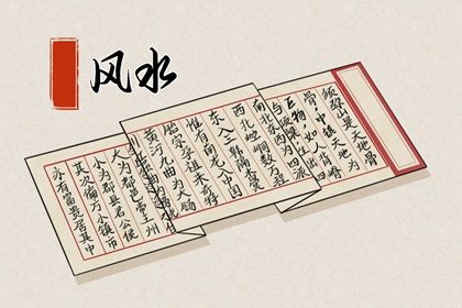 69年属鸡的车牌号码是 69年属鸡车牌号哪个最好插图