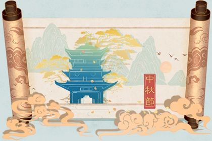 中秋吃月饼象征着什么寓意 中秋赏月吃月饼寓意什么插图