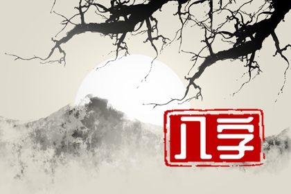 1987年女兔可以生2023年兔宝宝吗 2023年兔正月出生的兔宝宝好不好插图