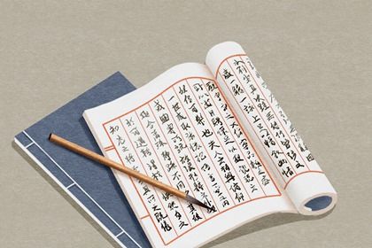 个性霸气的公司名字大全 环保科技公司起名字大全免费插图