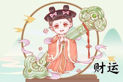 缺木女孩带来福气昵称 木旺缺金怎么才会好运起来插图
