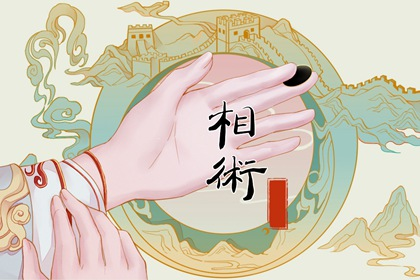 男人手上有9个斗的男人好吗 9个斗的男人事业怎么样插图