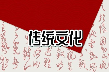 梦见邻居死了办丧事什么意思 梦见已故的人死了还举办丧礼吗插图