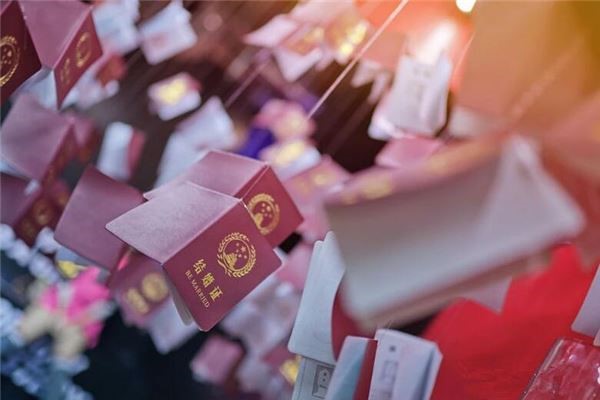 2022年9月份领证吉日哪几天 2022年9月适合领证的日子插图