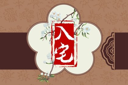 正常女人梦见鱼是什么意思 女人梦见鲨鱼什么意思插图