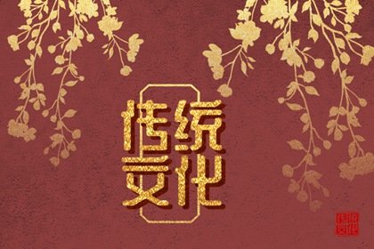孕妇梦见绿色蛇是什么意思 孕妇梦见绿色的蛇什么预兆插图