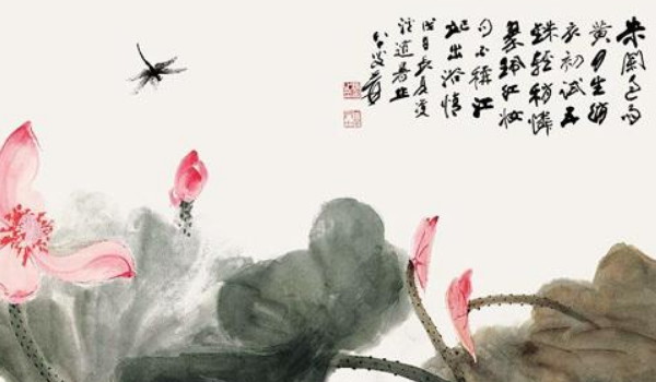 男命日干支坐偏财劫财 偏印坐正财意味着什么插图