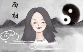 面相从眼睛看富贵发达 面相看眼睛命运缩略图 面相从眼睛看富贵发达 面相看眼睛命运缩略图