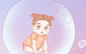 1997年9月10日14点出生运势 9月10日出生的孩子上学限制吗缩略图 1997年9月10日14点出生运势 9月10日出生的孩子上学限制吗缩略图