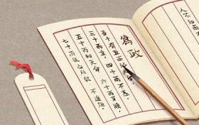 好听的建筑公司名字三个字 建筑材料公司取名字参考大全缩略图 好听的建筑公司名字三个字 建筑材料公司取名字参考大全缩略图