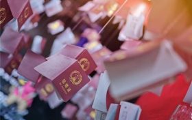 2022年9月份领证吉日哪几天 2022年9月适合领证的日子缩略图 2022年9月份领证吉日哪几天 2022年9月适合领证的日子缩略图