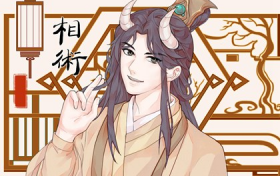 男人左脸中间的痣是什么痣图解 男人脸下面有痣面相图解缩略图 男人左脸中间的痣是什么痣图解 男人脸下面有痣面相图解缩略图
